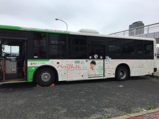 市バス側面