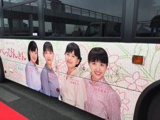 市バス側面２